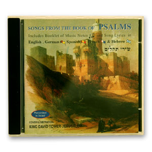 CD-Canciones del libro de salmos