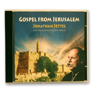 CD  Los evangelios desde Jerusalén