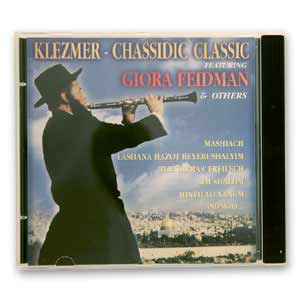  CD Klezmer- Clasica musica hasidica