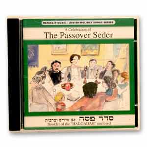  CD canciones para pascuas judias