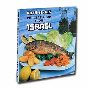 Libro de cocina- Comida popular de Israel