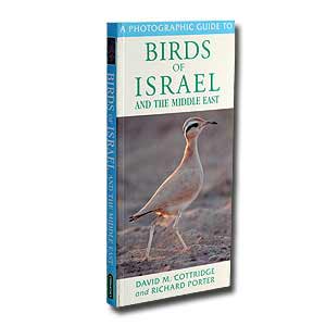 Aves de Israel y Medio Oriente