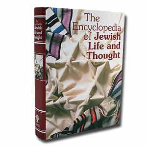 La enciclopedia de la vida  judia