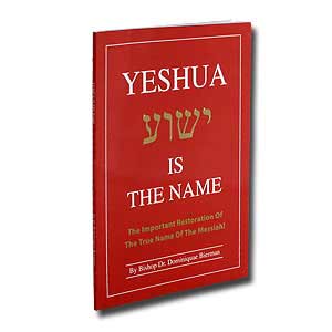 Yeshua es su nombre