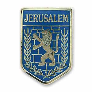 Seal of Jerusalem Pin