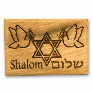Christian olive wood magnet engraved with two doves holding a Star of David