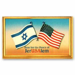 Israel and USA Flags Magnet