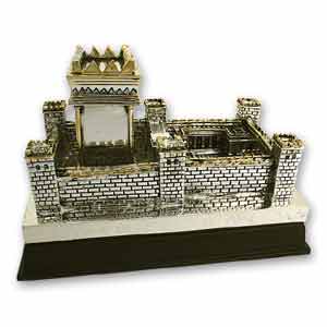 The Second Temple Silver Mini-Figurine