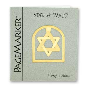 Star of David Bookmark, 24k Gold Plated