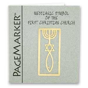 Grafted In Messianic Bookmark, Gold Plated