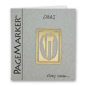 Chai Bookmark, 24k Gold Plated