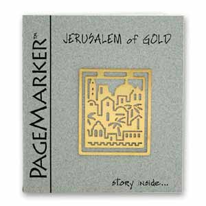 Señalador dorado con imagen de Jerusalén de oro