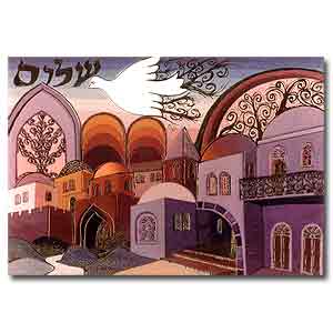 Jerusalén purpura