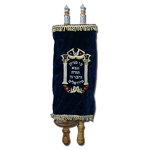 Torah Scroll with a Velvet Cover, Deluxe Extra Large