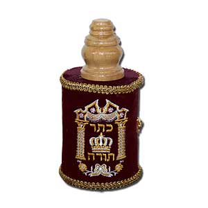 Sephardic Torah Scroll with a Velvet Case, Small
