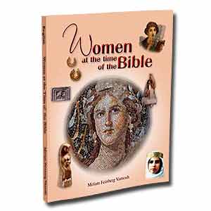 La mujer en los tiempos de la Biblia