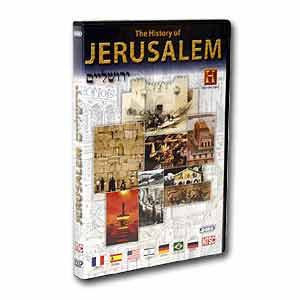 The History of Jerusalem (DVD)