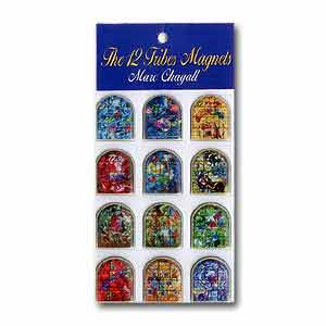 Twelve Tribes by Marc Chagall Magnets Set