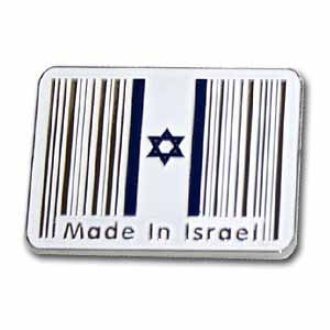 "Made In Israel" Magnet