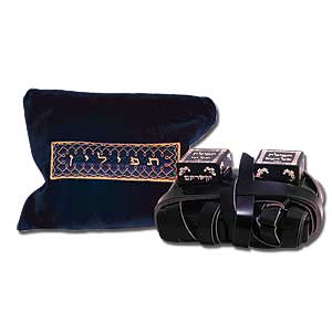 Leather Phylacteries with Blue or Black Bag