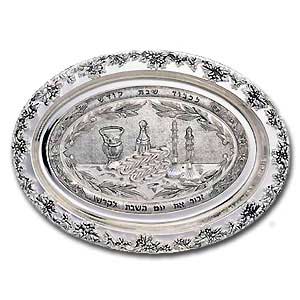 Plato para pan halá de Shabat laminado en plata