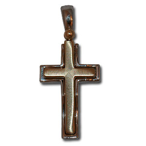 Christian jewellery | Inspirational Messages | Christian Pendants