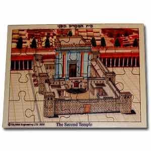 Biblical Puzzle. Second Temple. 