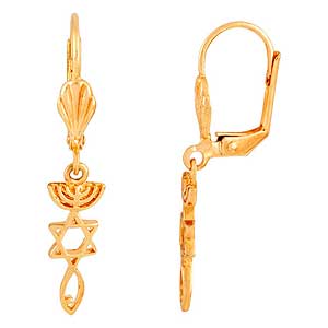 Yellow Gold Filled Messianic Grafted In Earrings