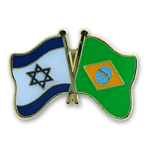 Pin con banderas Brasil-Israel.