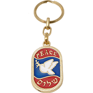 Metal and Enamel Dove of Peace Keychain