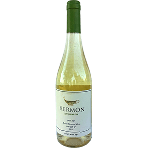 Mount Hermon White Wine