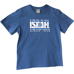 Israel Since 1948 Kids T-Shirt