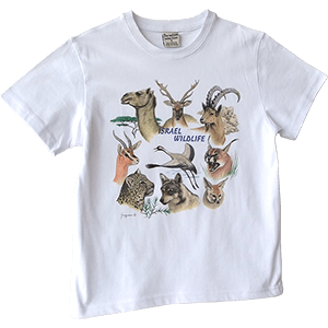 Camiseta para niños, Israel Wildlife