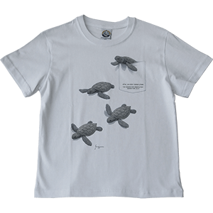 Sea Turtles Toddler and Kids T-Shirt