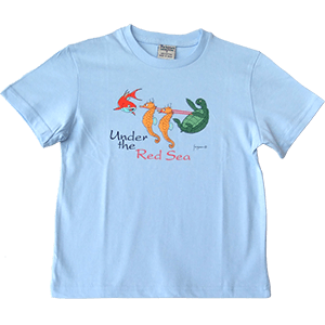 Camiseta para niños pequeños y niños de Under the Red Sea