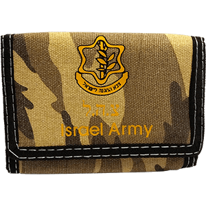 Canvas Camouflage Israel Army Wallet