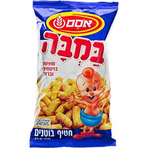 Bamba, el Snack de Israel