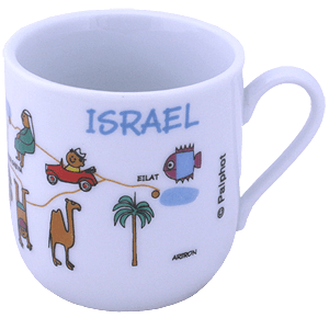 Ceramic Israel Espresso Cup or Turkish Coffee Cup