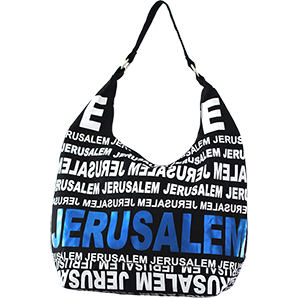 Bolso de lona de la ciudad de Jerusalen en azul