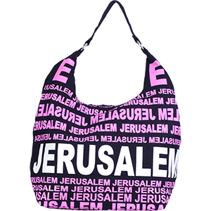 Bolso Hobo de la ciudad de Jerusalén  rosa pastel y blanco