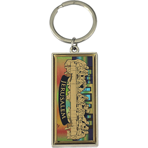 The Last Supper Keychain