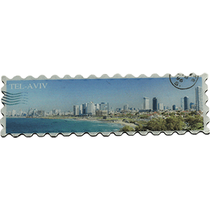 Vista panorámica de Tel Aviv.