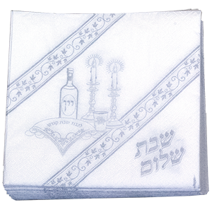 Shabbath Shalom Table Napkins / Serviettes