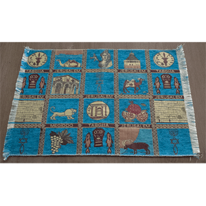 Holy Land Placemat in Turquoise