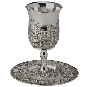 Kiddush Cup. Tower of David. Pewter Plated.