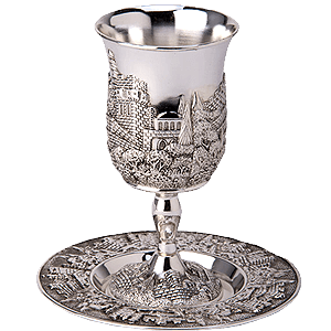 Kiddush Cup. Tower of David. Silver Plated.