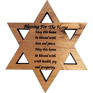 Imán “Bendicion para la Casa”Estrella de David de madera de Olivo.