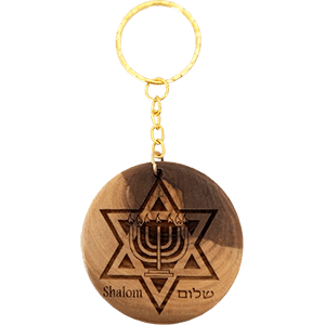 Star of David and Menorah Olive Wood Keychain
