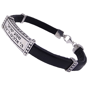 Leather and Silver Shema Yisrael Bracelet for Men