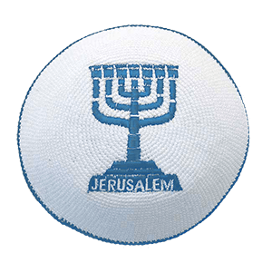 Knitted Kippah with Menorah Embroidery